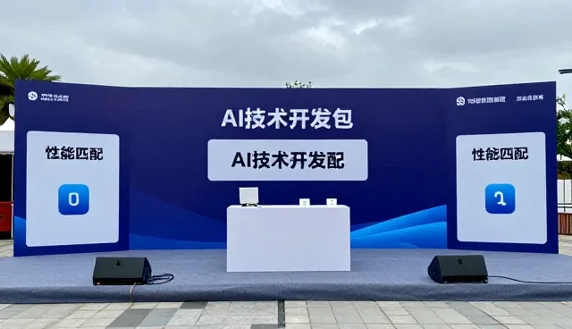 提升设备维修效率的关键在于成本控制
